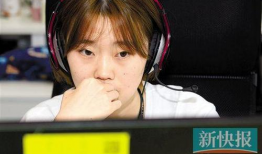 直播性爱在线直播,网络直播的道德边界与监管挑战